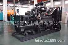 450KW�ϲ�����SC25G690D2���Ϻ��a���Ͱl늙C�M-���K����