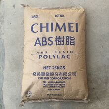 ͛_ABSԭ/̨PA-746 עܼͨü  ߿_ABS