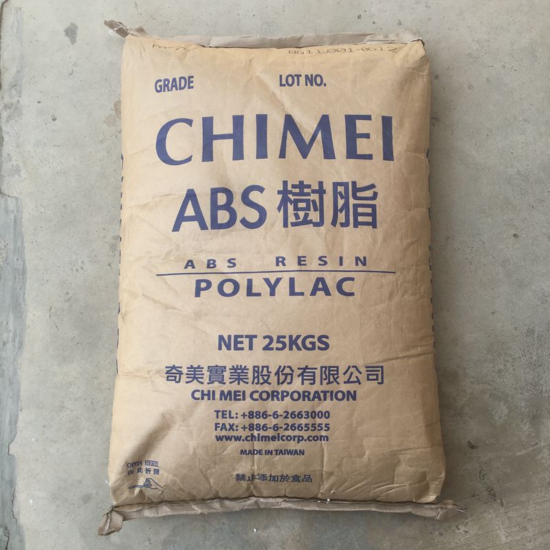 耐冲击ABS原料/台湾奇美PA-746 注塑级通用级 高流动 高抗冲ABS料