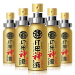 Gushengtang Print Male Enhancement Spray for External Use, Delaying Ejaculation, Wholesale Male Adult Products