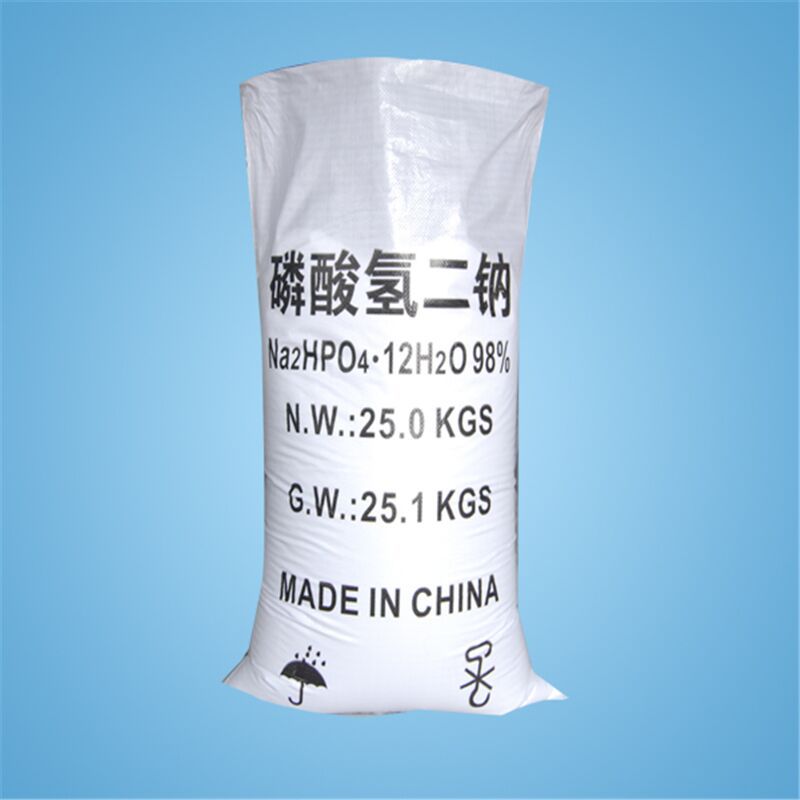 Spot supply of hydrogen phosphate di -sodium fireproof industrial…