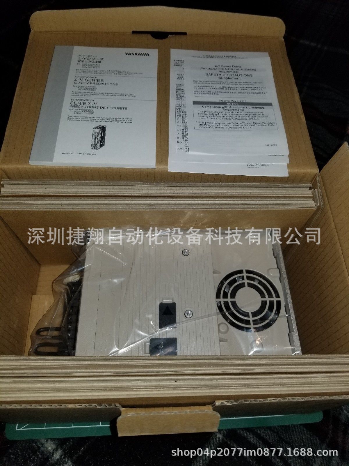 SGDV-7R6A01A002000SGDV-7R6A11A002000安川全新驱动伺服驱动器安
