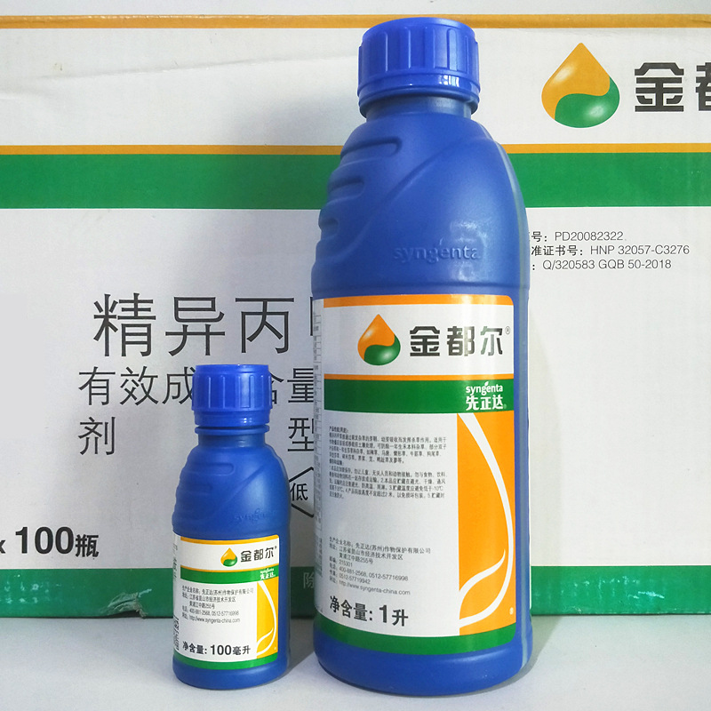 IMG20180410180613_副本