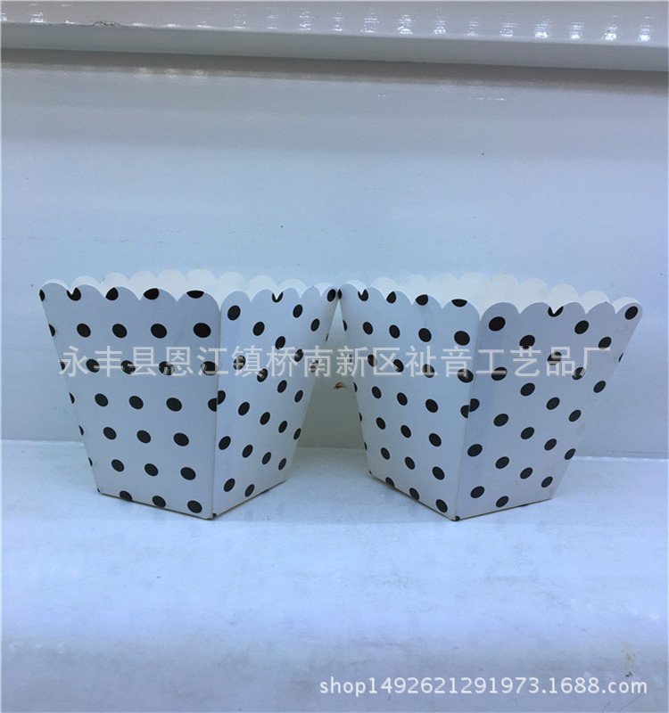 新款白底小黑点一次性白卡纸盒油炸食品盒爆米花鸡米花纸盒子批发