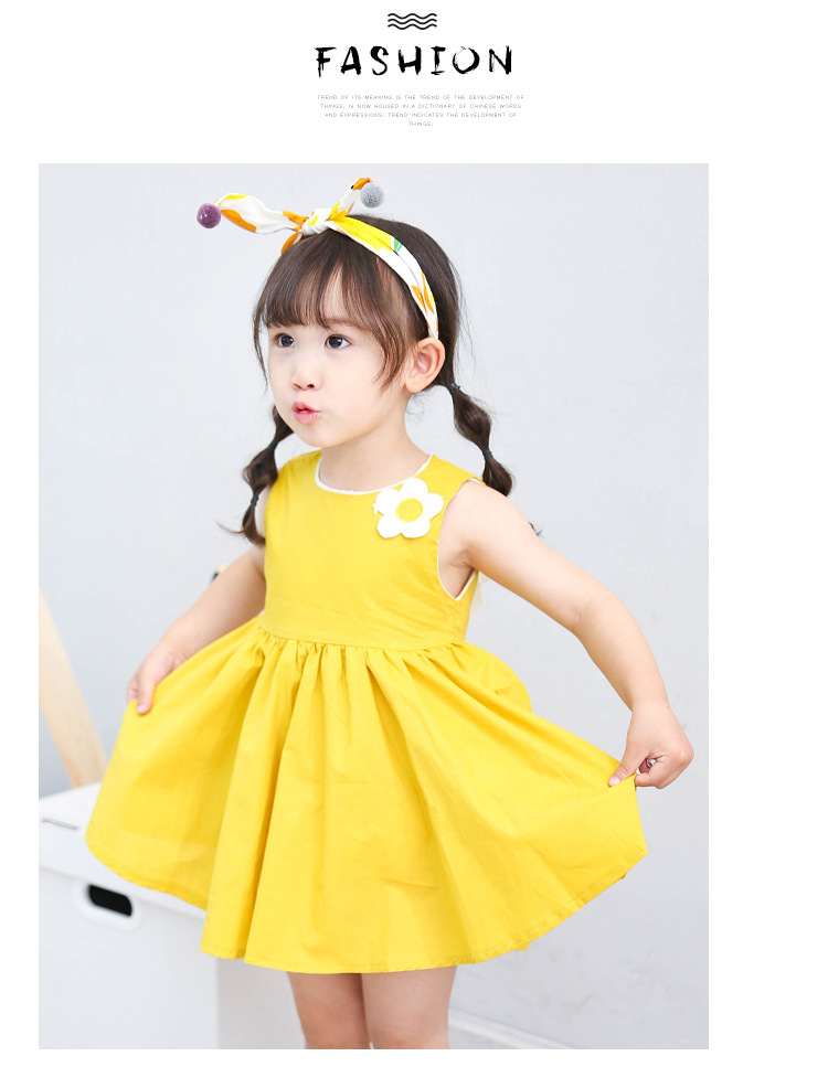 黄色色翅膀裙子_04.jpg