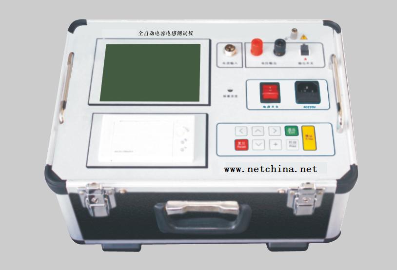 自动电容电感测试仪 型号:GSDR-III库号：M379800