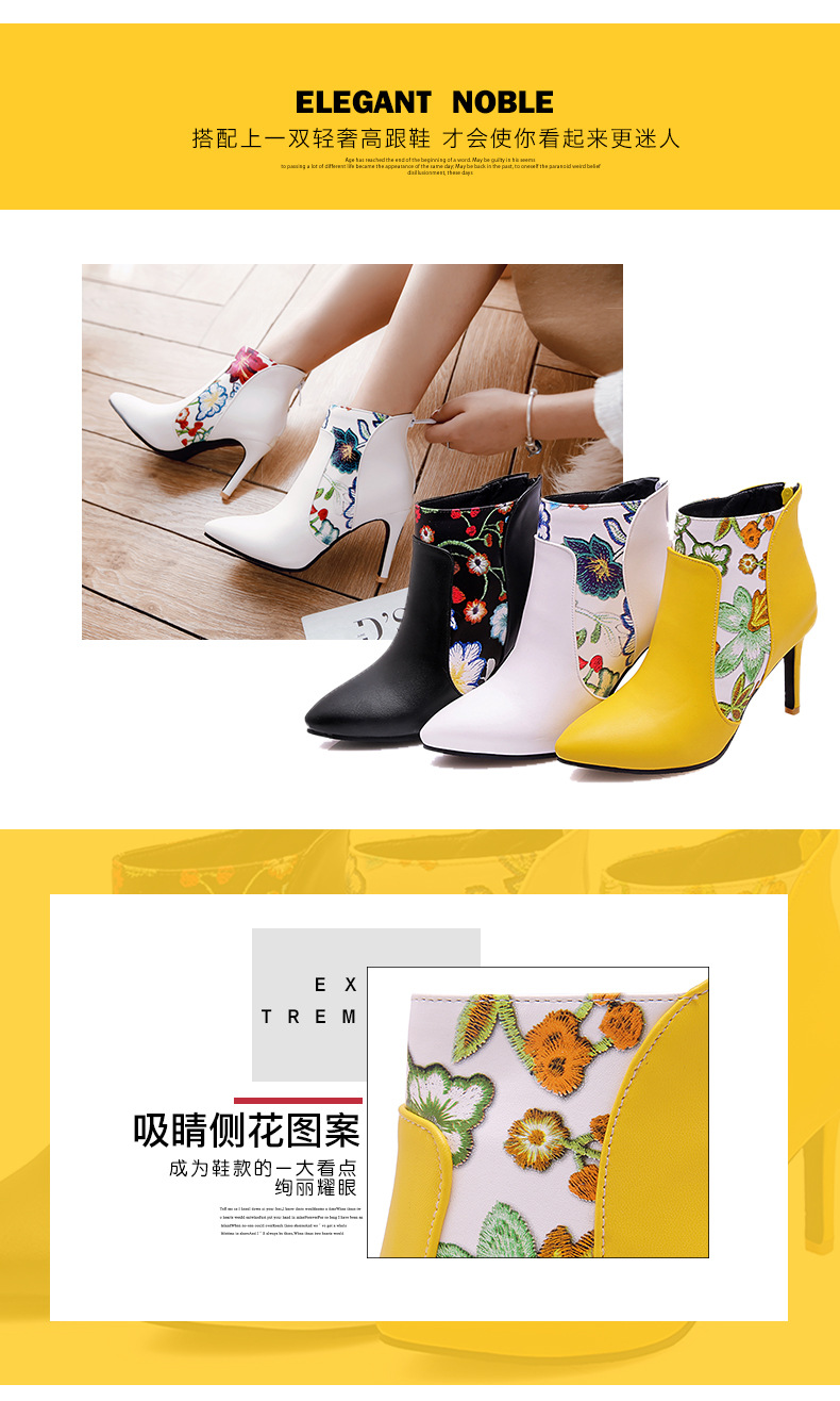 Bottes femme en PU artificiel - Ref 3355087 Image 8