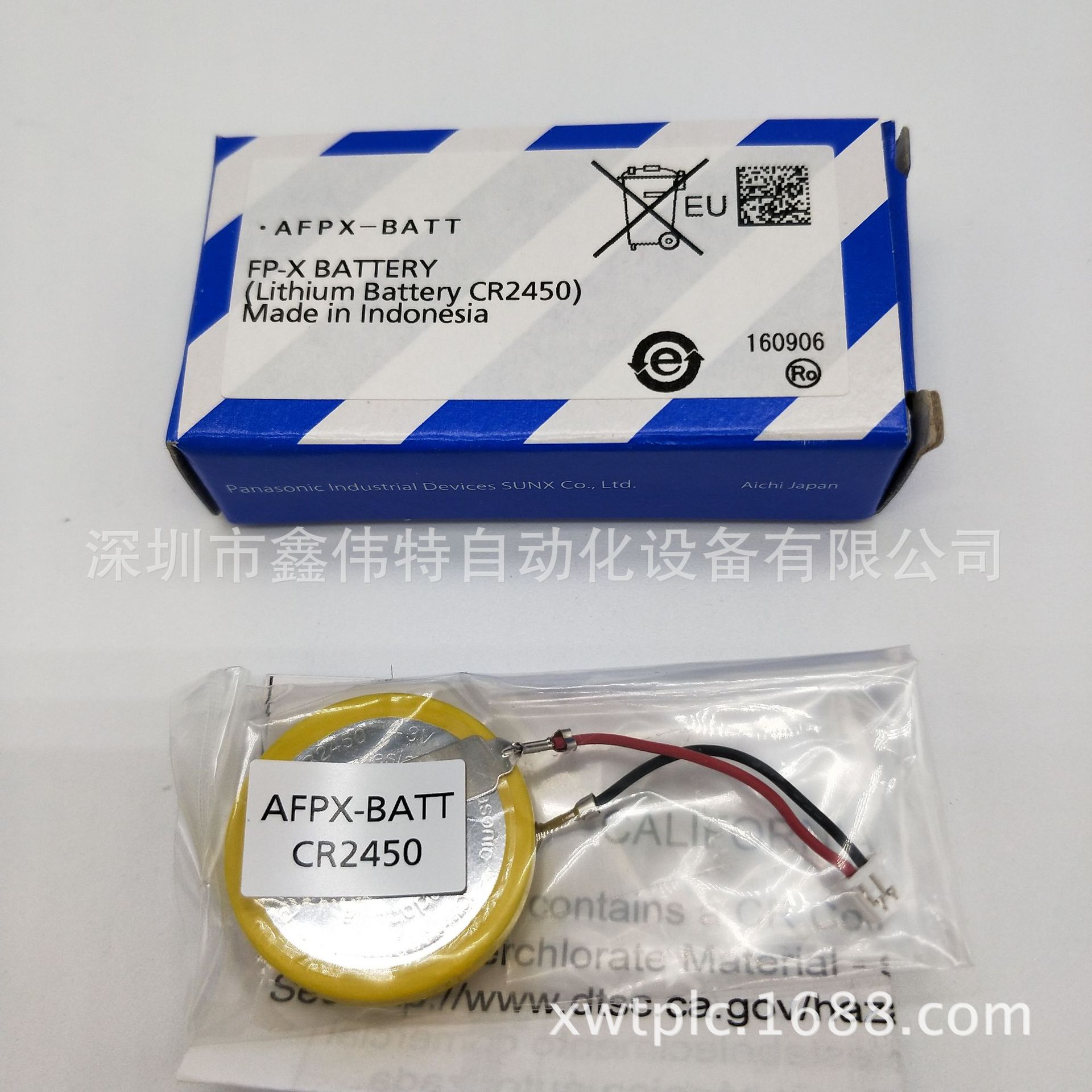 全新原装正品松下电池 AFPX-BATT FPX-BATT 寿命长