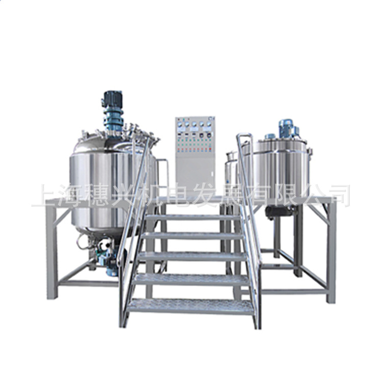 不锈钢真空搅拌罐 发酵搅拌罐厂家 电加热外盘管导热油加热反应釜