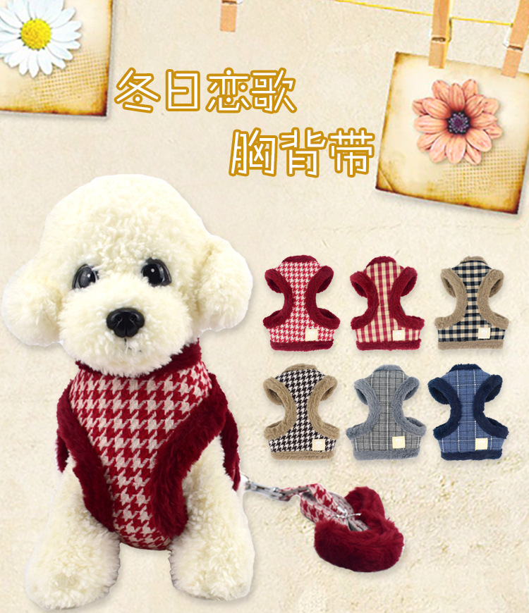 Winter new pet chest strap retractable teddy dog leash warm pet leash wholesale details Picture
