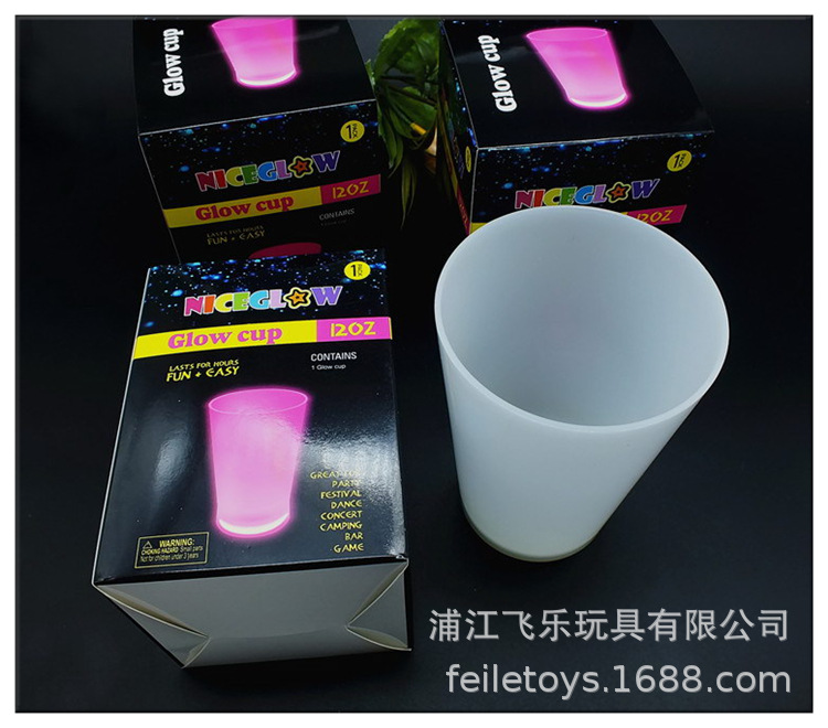 大杯子单个彩盒装详情图 (2).jpg