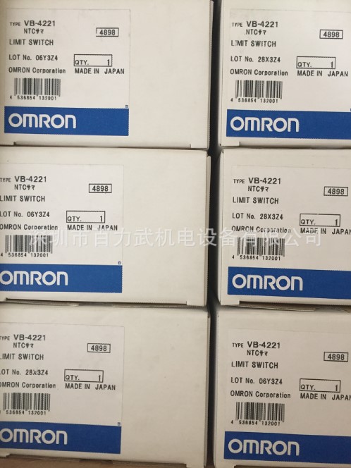 VB-4221原装全新正品OMRON欧姆龙