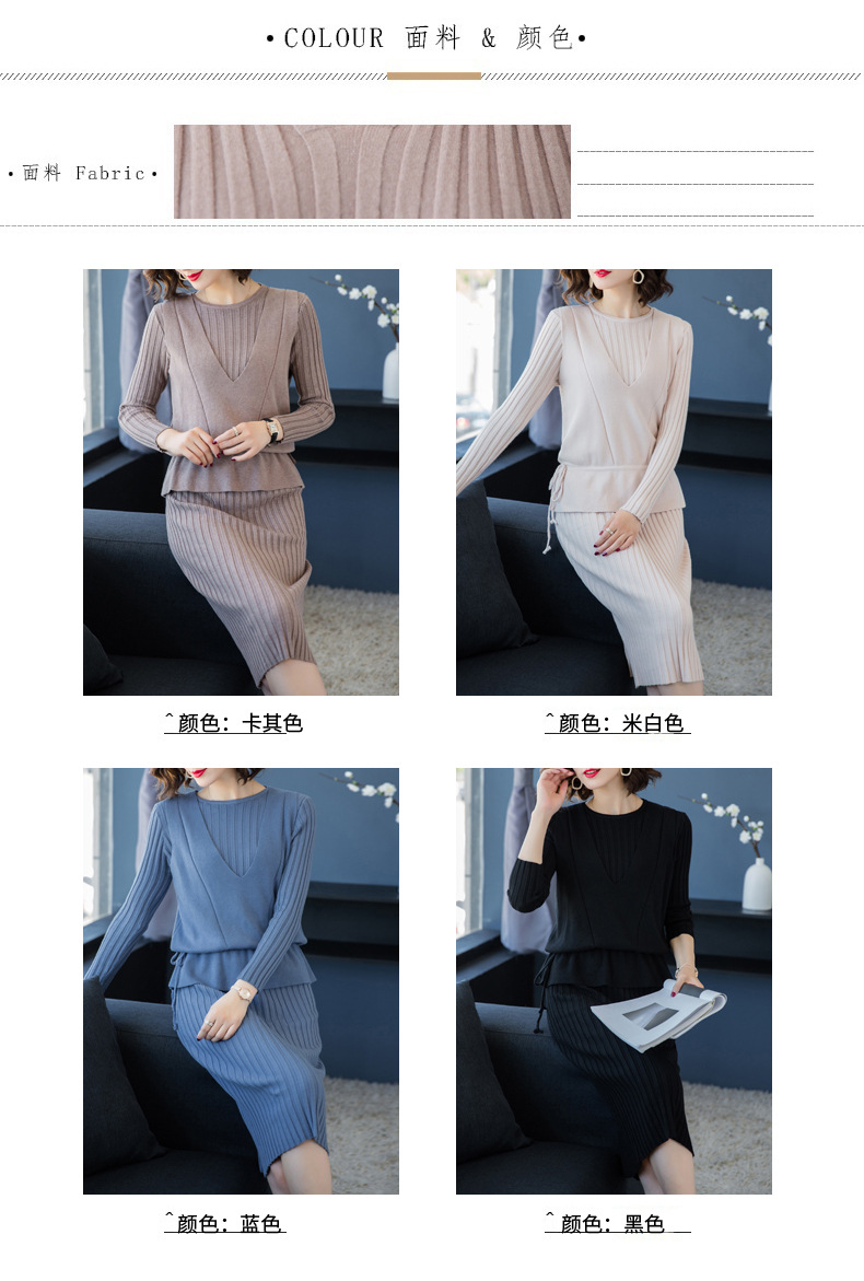 Gilet femme en Tricot - Ref 3316775 Image 12