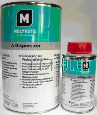 美国摩力克MOLYKOTE润滑油抗磨添加剂A DISPERSION-125ML