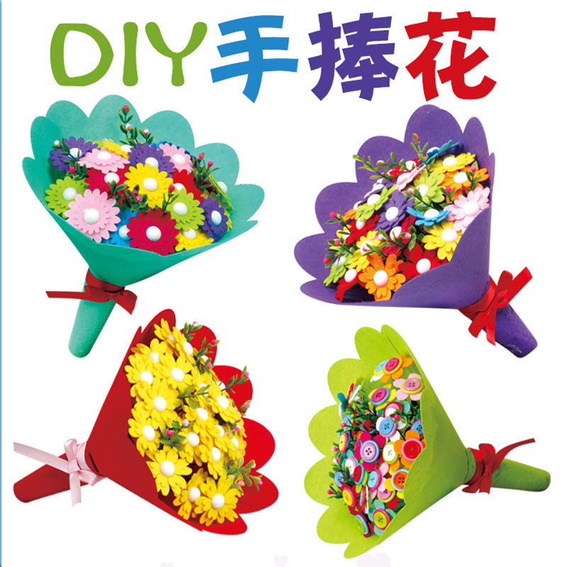 DIY Hand tied bouquet Material package children Button make simulation Bouquet of flowers kindergarten originality manual Holiday gifts