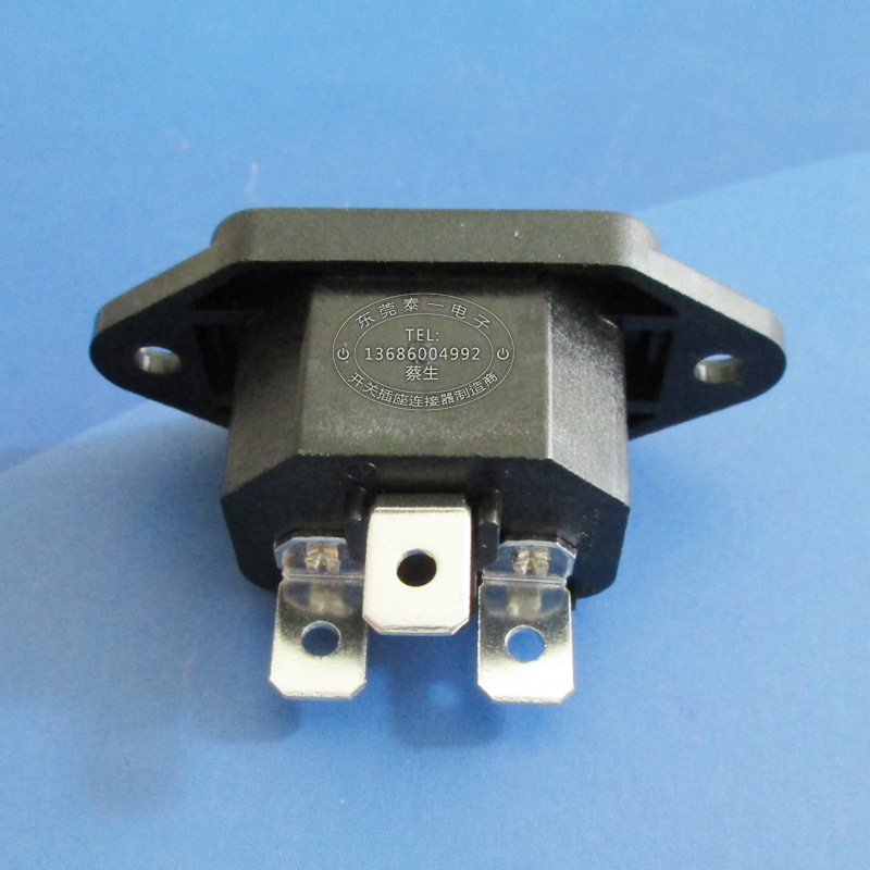 C14宽脚AC电流输入公座安规品字尾实心铜三芯电源插座DB-14-1WW