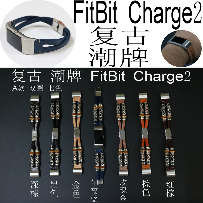 FitBit charge2 sports smart watch charge...