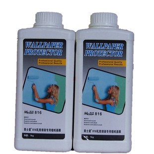 Meishixing wallpaper base film wallpaper accessories wallpaper base film latex paint special base film