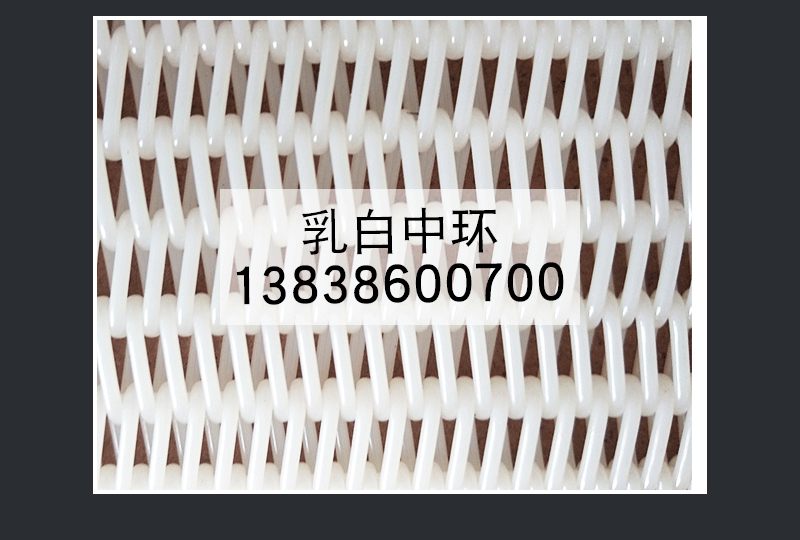 螺旋干网（透明中环）详情_11