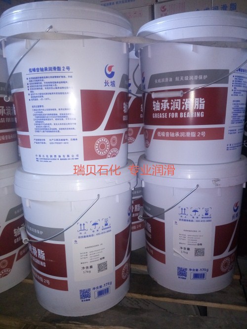 ��ʯ����Ӧ������BME���͵�������֬�������ߵ�����֬