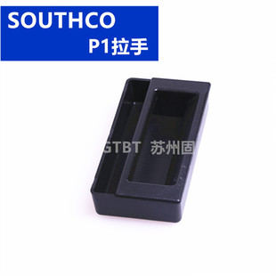 ��˹��SOUTHCO P1�������� �C����늙�������