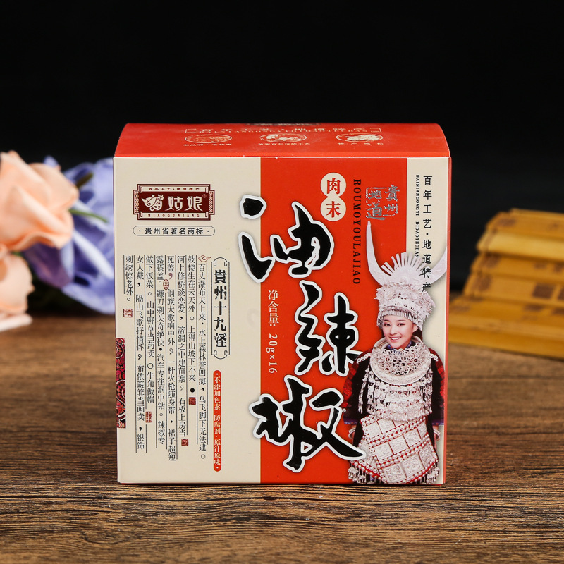 厂家专业生产药盒包装定制保健品包装彩盒印刷纸盒批发