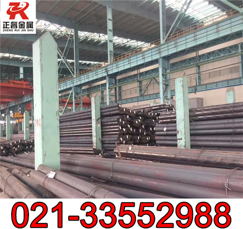高强度30NiCrMo16合金圆钢 30NiCrMo16热轧钢棒 锻造
