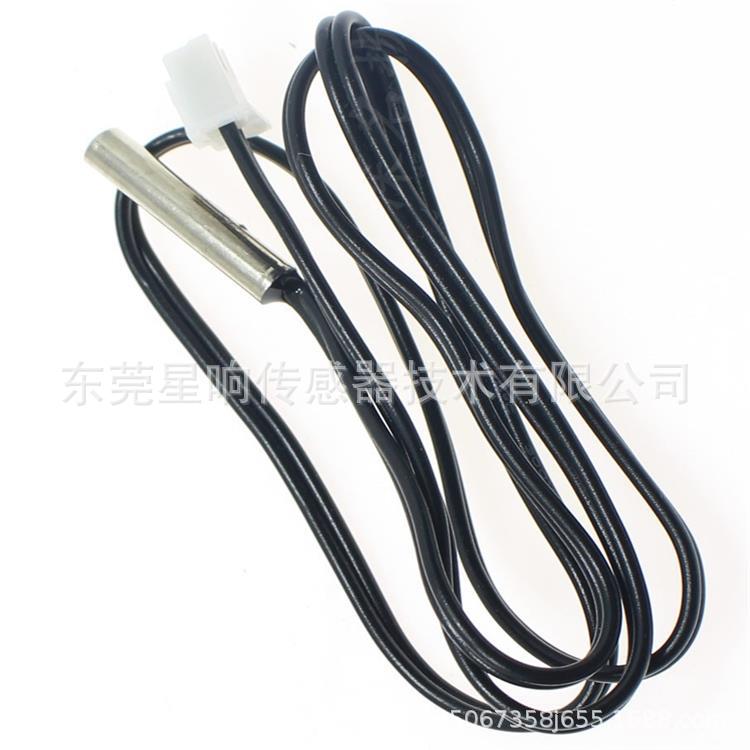 厂家供应NTC热敏电阻10K 1% 3950 中央空调用温度传感器感温探头