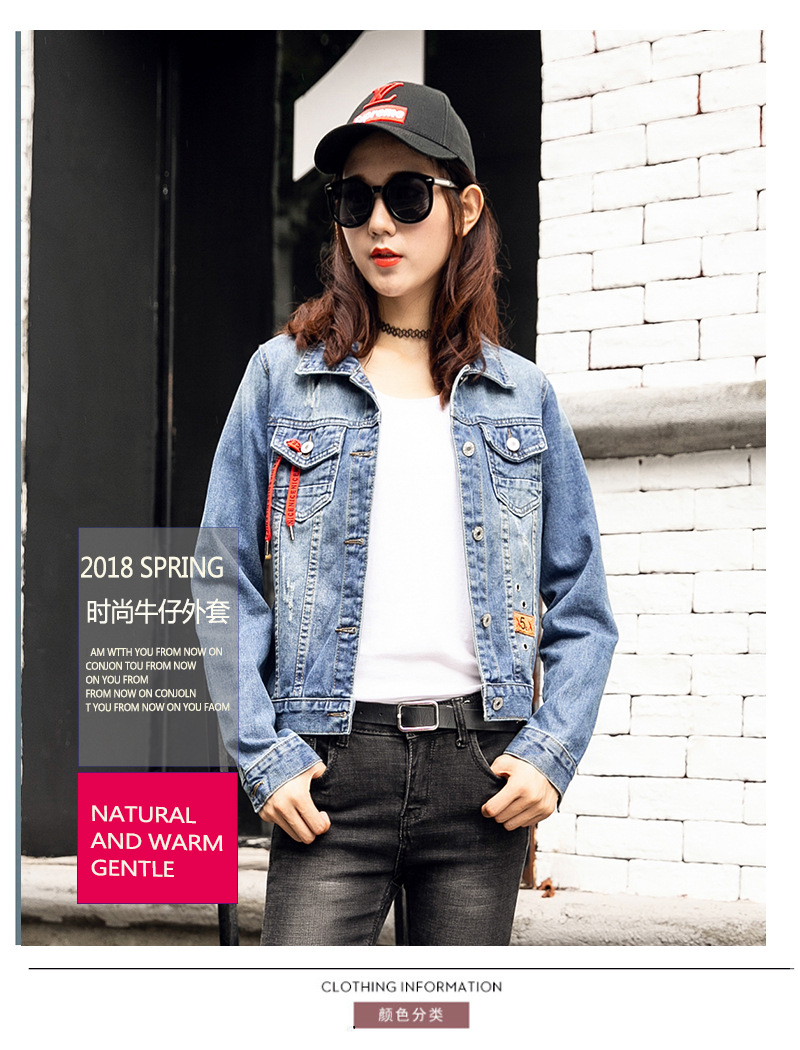 Blouson femme en Cow-boy - Ref 3322366 Image 24