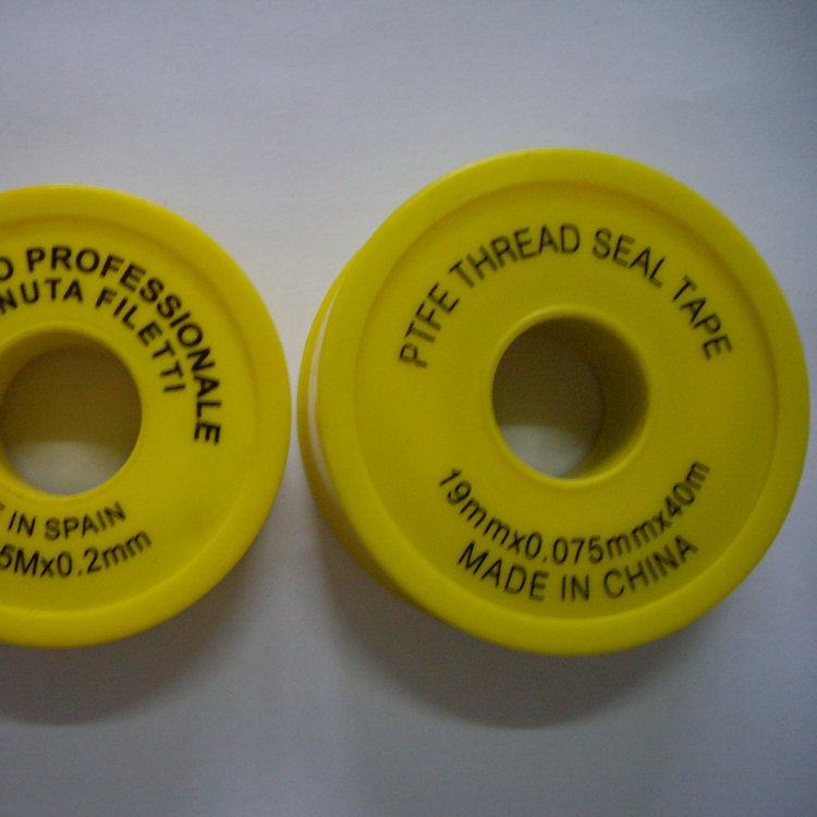 厂家定制 加宽加厚螺纹密封带 水管 生胶带	25米油性生料带