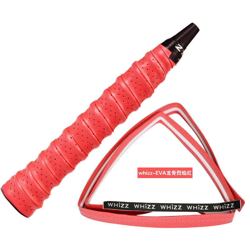 Whizz Weiqiang Dragon Bone Grip Non-slip and Wear-resistant Good Hand Feeling Badminton Racket Tennis Racket Grip Factory Wholesale