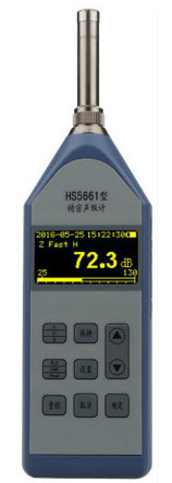 HS5661�;������������ƣ�HS5661���������ƣ�HS5661������