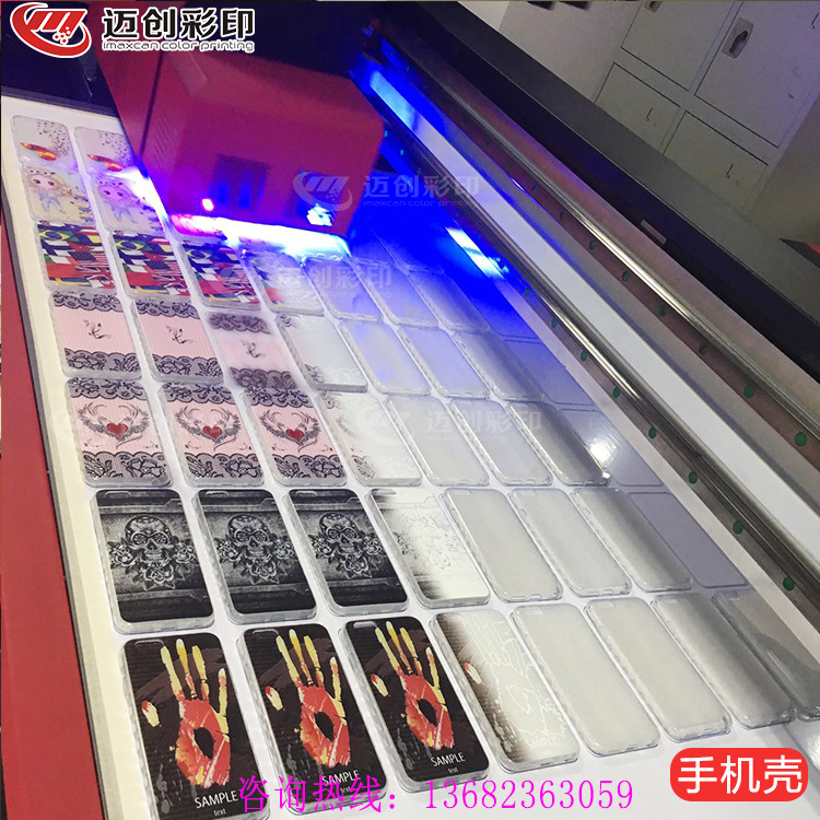 手机打印机打印 (5).jpg