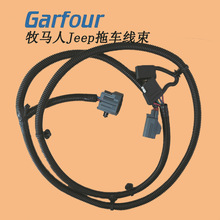 ��Ħ���b����  ���R��Jeep��܇����  ��D��� ��Ոԃ�r