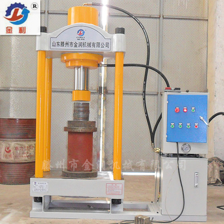 销售汽修专用油压机 100吨二梁四柱液压机 多功能四柱式液压机