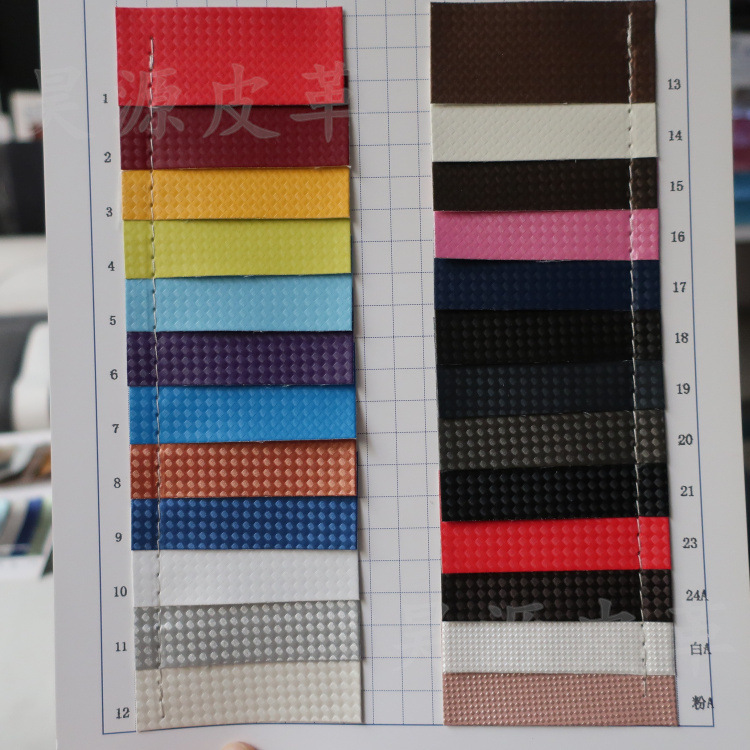 碳纤草席pu-2皮革正格子珠宝箱收纳盒相册笔记本皮具皮套仿皮面料
