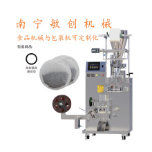 �A���b�C ���ģ�߉����Ͳ��~���b�C �A���^�V�����b�C