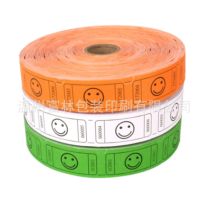 制作raffle ticket卷装 折叠游戏票 卷筒排队号码票纸 会场抽奖票