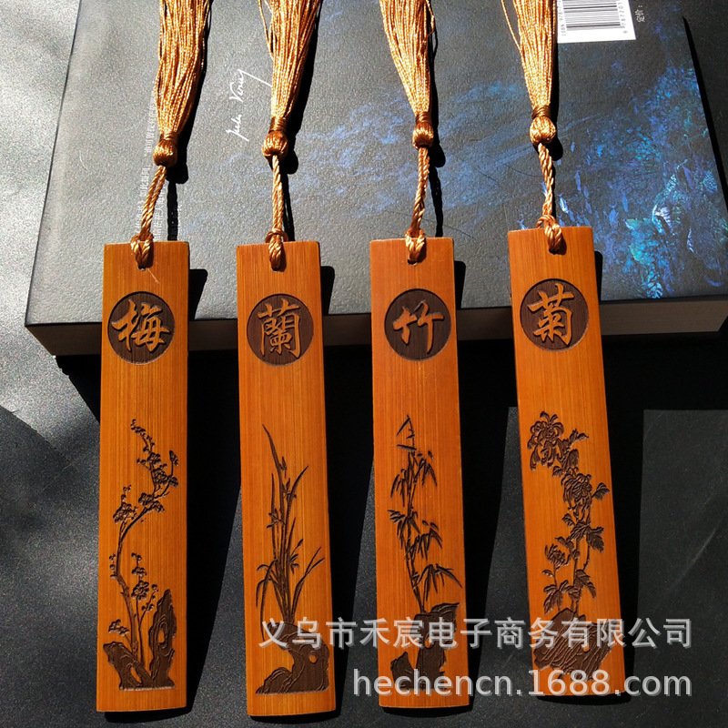 竹制书签中国风礼品景区热销工艺品国学礼品送老外送老师地摊货源|ms