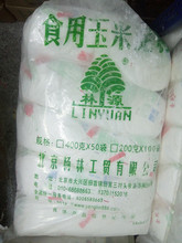 ��Դ���׵���400��*50����Դ���׵���400��*50���������N���N��