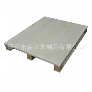 【免熏蒸托盘】出口胶合板托盘卡板栈板IPPC熏蒸消毒托盘-阿里巴巴