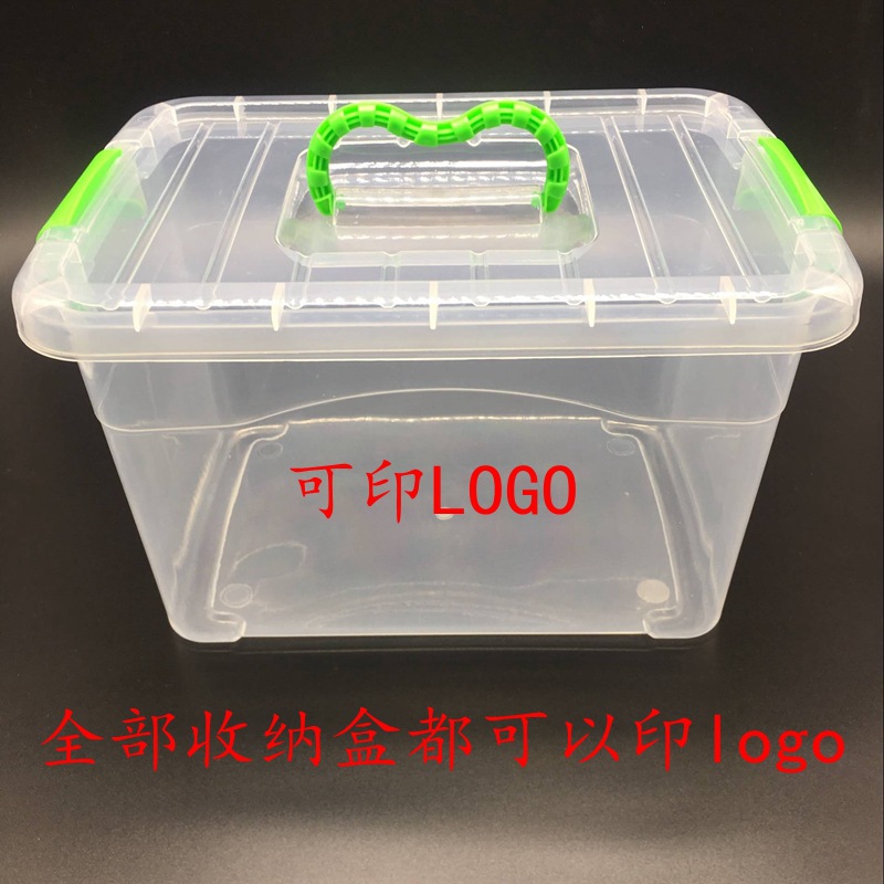 QQ图片20181127231831_副本