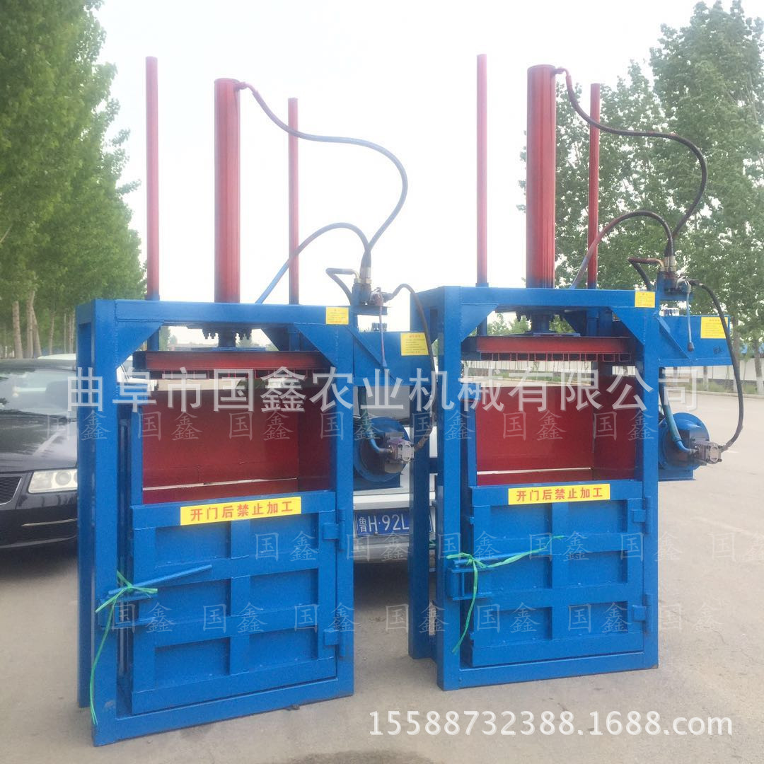 宁德废塑料液压打包机卧式液压打包机加工定做