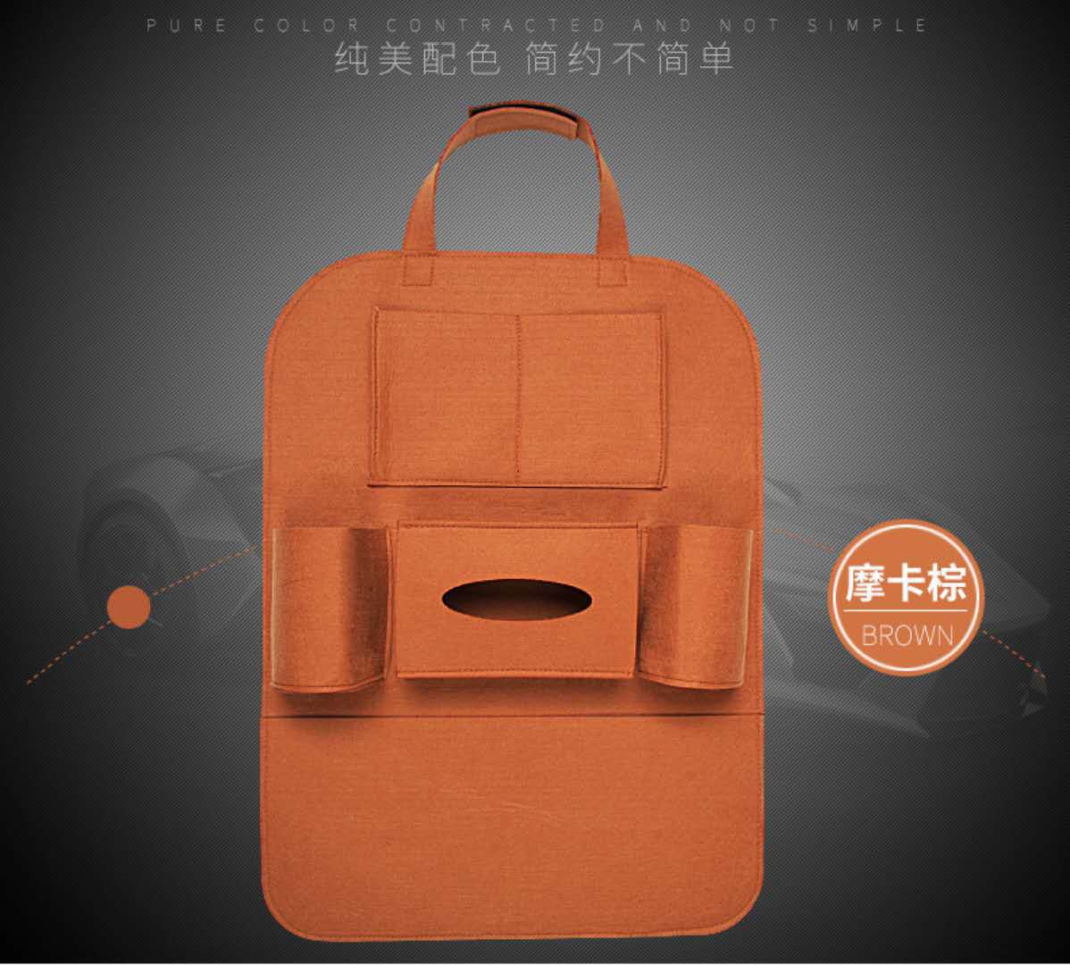 Bolsa colgante de almacenamiento de asiento de coche de fieltro bolsa de almacenamiento de coche regalo de coche