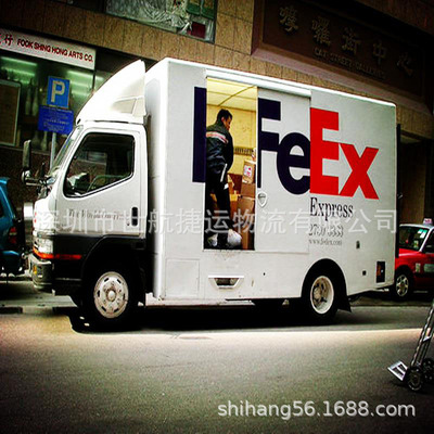 Shenzhen International Express Exit liquid Battery Cosmetics Free of charge The door The recipient DHL Strong proxy