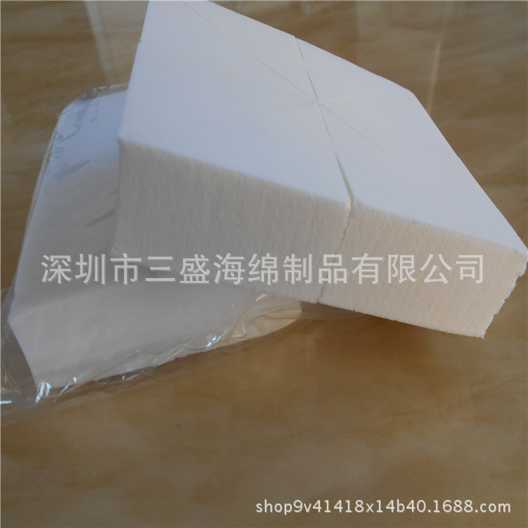 厂家批发非乳胶片材 气垫粉扑片材 白色乳胶片材欢迎来电