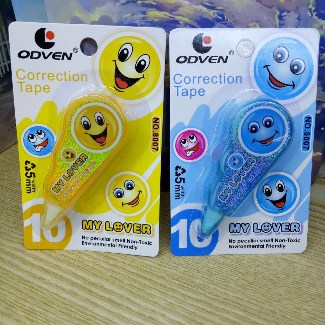 Stationery Pupil Correction Tape Creative Smiley Face Cartoon display picture 2