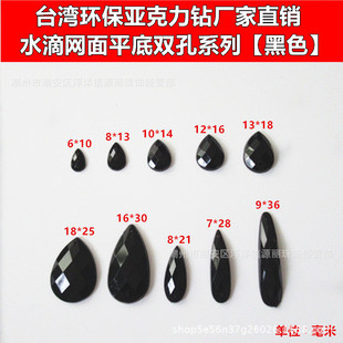 DIY�ֿp��ɫ̨��������� �ֹ�荷��b�ֿp� ˮ�ξW��ƽ���p���