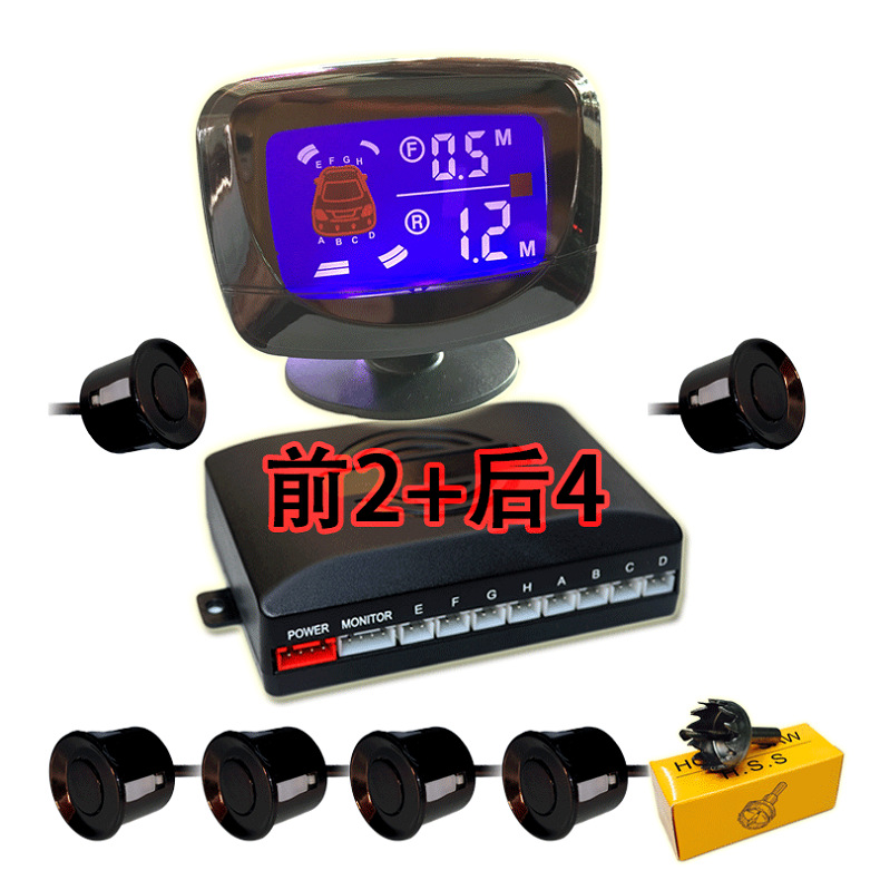 Led Crescent Rearview Mirror with Reversing Radar, Lcd Color Screen, Full Vehicle Front and Rear Parking Intelligent Visual Parking System