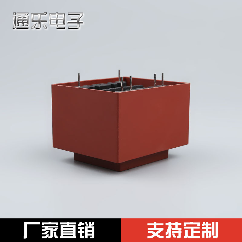 厂家供应EI42*14.8低频电源变压器配件骨架 端子排可加工定制